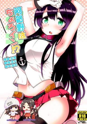 Swingers Agano Wa Choroin!? – Kantai Collection De Quatro