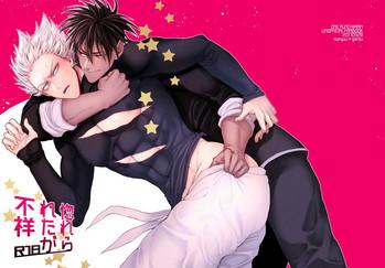Amateurs Gone Horerareta Ga Fushou - One Punch Man Gay Brokenboys