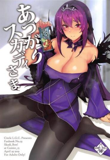 Gaping Atsugari Skadi-sama – Fate Grand Order Butt Fuck