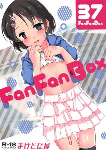 Rough Sex FanFanBox37 - The idolmaster Licking