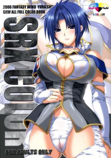 Girl SRX COLOR – Super Robot Wars Best Blow Job