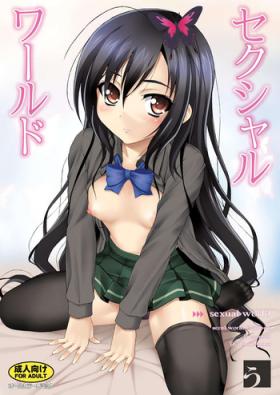 Prostitute Sexual world - Accel world Pussy Play