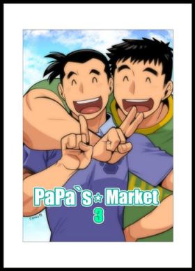 Japanese PaPa's Market 3 Orgasm
