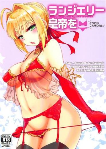 Bigboobs Lingerie Koutei O Dounika Shichaitai! – Fate Grand Order Interracial Sex