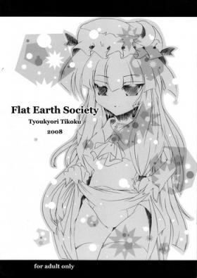 Foursome Flat Earth Society - Touhou project Shaven