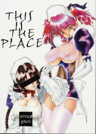 [Iconoclast] This Is The Place