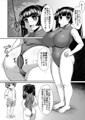 Prostituta Sennou Saretenai Oneshota ppoi Manga - Original Sis