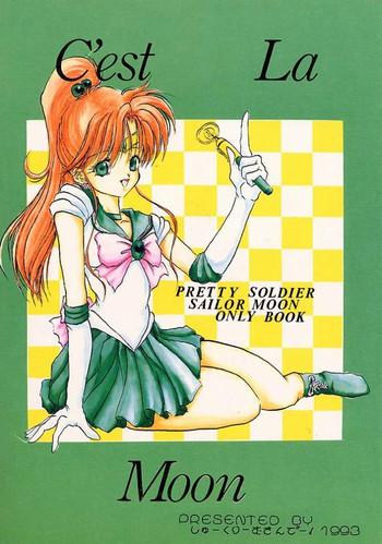 Black Hair C'est La Moon - Sailor moon Ninfeta