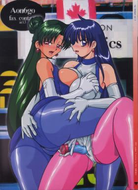 Virginity Fax Contact Act 3 - Sailor moon Harcore
