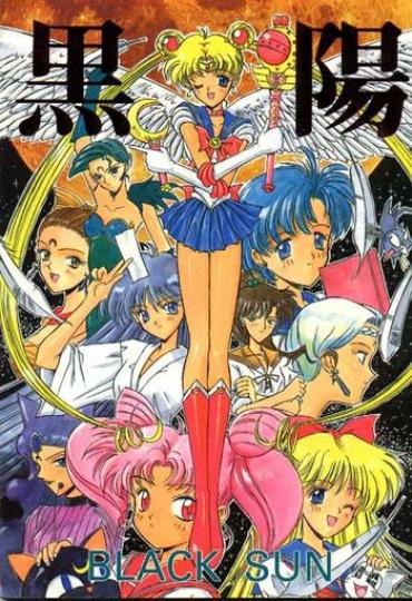 Gaydudes Black Sun – Sailor Moon