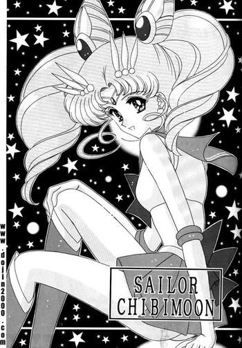Bishoujo S Ichi - Sailor Chibimoon [English] [Rewrite] [Dojin2000]