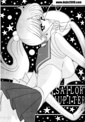 Pau Grande Bishoujo S Ichi - Sailor Jupiter - Big [English] [Rewrite] [Dojin2000] - Sailor moon Mommy
