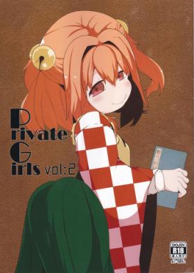 Furry Private Girls vol: 2 - Touhou project Interracial