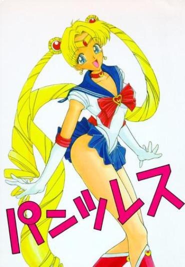 Domina Pantsless 01 – Sailor Moon Sexy