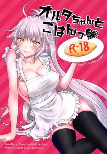 Groupfuck Alter-chan To Gohan – Fate Grand Order