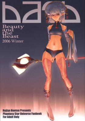 Blow Beauty and the Beast - Phantasy star universe Blond