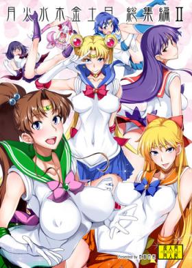 Comendo Getsu Ka Sui Moku Kin Do Nichi Soushuuhen II - Sailor moon Horny Sluts