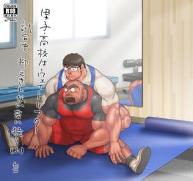 Sextape Danshi Koukousei Weightlifter Shiai-chuu, Osae kirenai Wakai Takeri - Original Roundass