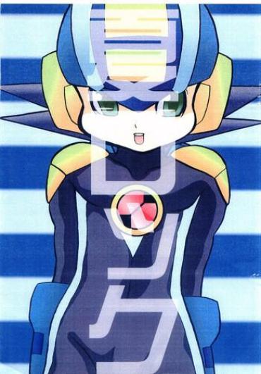 Gay Bukkake NatsuRock – Megaman Battle Network