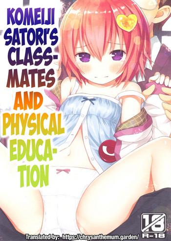 Tugging Komeiji Satori No Classmate To Hokentaiiku | Satori’s Classmates And Physical Education - Touhou Project