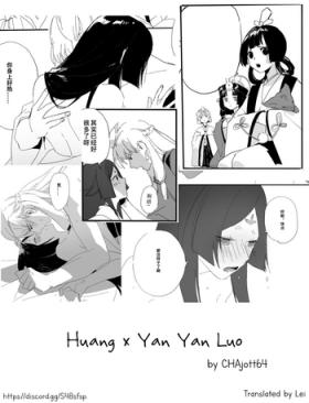 Girl Girl Huang x Yan Yan Luo - Onmyoji Sucking Dick