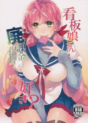 Peluda Kanbanmusume-san wa Haikakin Teitoku ga Osuki? - Kantai collection Hardcore Porn