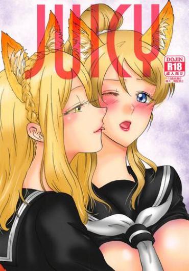 Hardfuck JUICY – Love Live Sunshine Publico