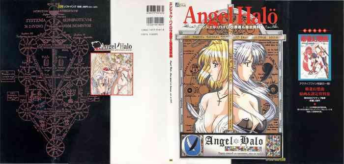 Beauty Angel Halo Original illustration Artbook - Angel halo Model