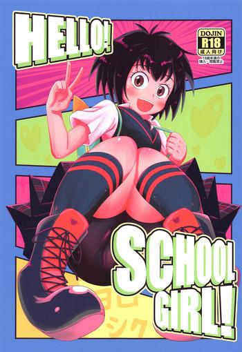 (Puniket 39) [HellDevice (nalvas)] HELLO! SCHOOL GIRL! (Spider-Man)