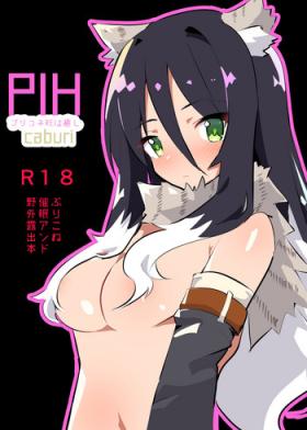 18 Porn PIH - Princess connect Orgame