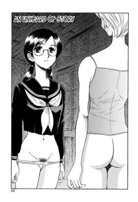 Emo Gay [Yamamoto Johanne] Seirei -Holy Slave- Ch 9 [English] [N04h] Young Old