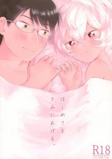 Stockings Hajimete O Kimi Ni Ageru. – World Trigger Wet