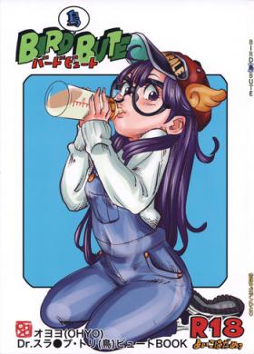 Babysitter (SC2019 Spring) [Shoshi Magazine Hitori (Oyoyo)] BIRD(Tori)BUTE (Dr. Slump) - Dr. slump Secretary