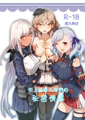 Porno 18 Toshiue Onee-san Doll No Himitsu Jouji - Girls Frontline