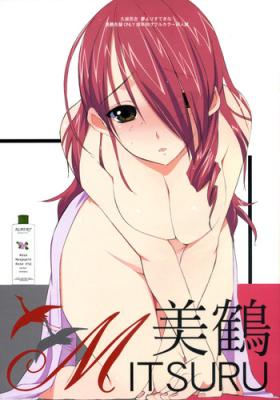 Gay Mitsuru - Persona 3 Travesti