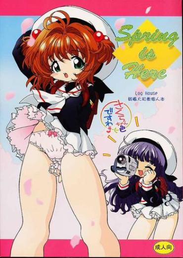 [Log House (Senkan Yamatoni)] Spring Is Here (Card Captor Sakura)