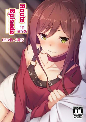 Perverted Route Episode in Lisa Nee | Route Episode in 莉莎姊 - Bang dream Young Old