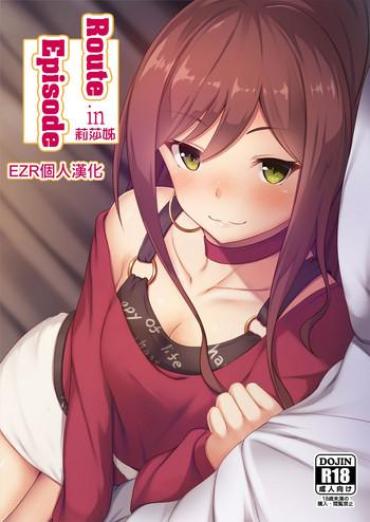Threesome Route Episode In Lisa Nee | Route Episode In 莉莎姊 – Bang Dream Fudendo
