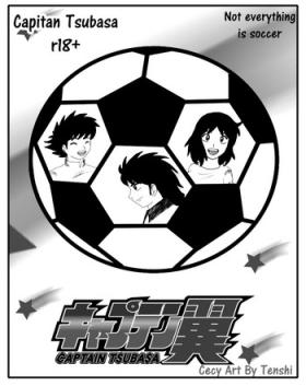 Marido Not evering is soccer - Captain tsubasa Vergon