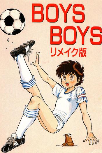 Gay Fucking BOYS BOYS Remake Ban - Captain Tsubasa
