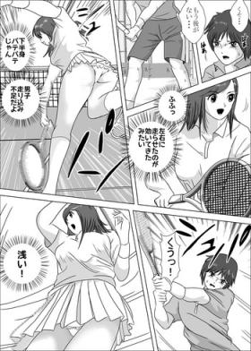 Natural Joshi ga Tsuyosugiru Tennis-bu - Original Foursome