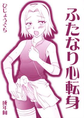 Muscular Futanari Kokoro Tenshin - Naruto T Girl