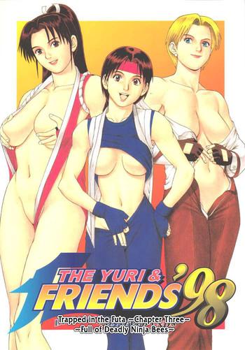 Cumshots Trapped in the Futa : Chapter Three - King of fighters Doctor
