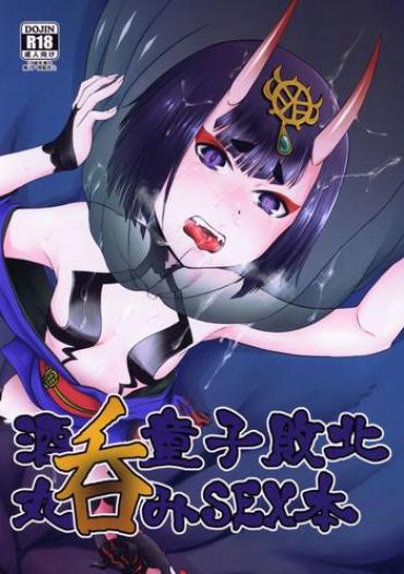 Bikini Shuten Douji Haiboku Marunomi SEX Bon – Fate Grand Order