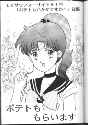 Follada New Wave - Sailor moon Vip