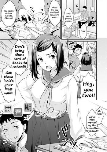 Morocha Shishunki Sex | Adolescent Sex