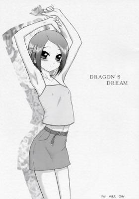 Domination Dragon's Dream - Noein Perfect Porn