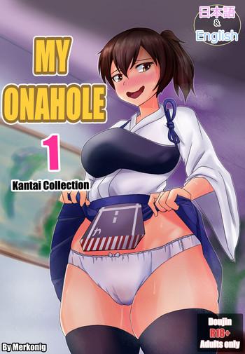 Handjobs My Onahole 1 - Kantai collection Submission