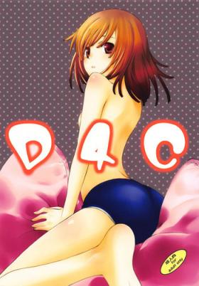 Passion D4C - Bakemonogatari Cum Inside