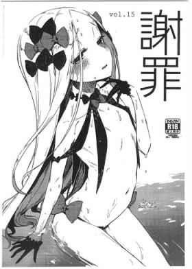 Shorts Shazai vol.15 - Fate grand order Bikini